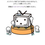 【新潮】ニコニコ動画現役社員のA氏「復旧は早くても1か月はかかりそう」