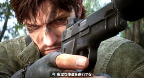 【衝撃】「METAL GEAR SOLID Δ」電撃発表、最新トレーラー公開！スネェェェーーーック！！