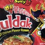 【タイ】 韓国インスタント麺販促イベントが日本風に、抗議受け撤去＝韓国ネット「すばらしい対応」