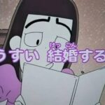 【悲報】喪女、とんでもない作品で強さランキングを作ってしまうw