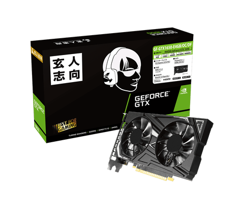 GTX1650とかいういまだに使用者が多いグラボ