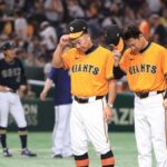 巨人・阿部監督「西川くん一人にやられちゃった」　相手4番・西川が放った3試合連続先制打が全てV打に