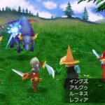 『FF3』を今遊ぶならFCかピクリマかDSどれがいい？