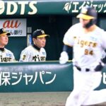 【朗報】岡田阪神、ガチのマジで佐藤輝明＆豊田寛昇格へ