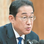 岸田首相と維新馬場代表「政策活動費」10年後に領収書公開で合意