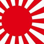 日本、尹政権に『旭日旗掲揚に問題がない』との合意を要求