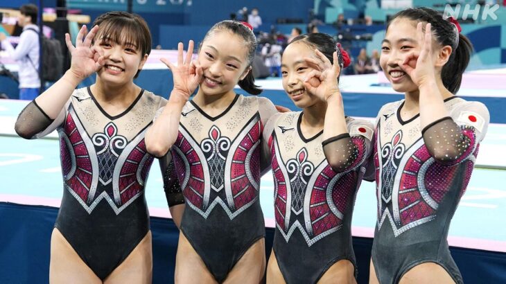 【パリ五輪】体操女子日本、団体で決勝進出！「こんなにいい試合初めて」