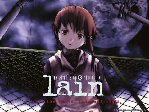 「lain」っていうアニメ知ってる奴おる？？？