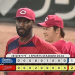 【広島対DeNA15回戦】広島が２－１でDeNAに連勝！床田が７回１失点でセ単独１０勝目！菊池と矢野が連日の適時打！DeNAは今季ワースト７連敗