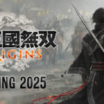 『真・三國無双 ORIGINS』、兵士の数が8と比べて10倍以上になる模様