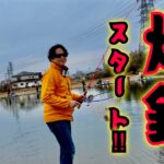 東古屋湖ボートフライフィッシングで63cmの大物ニジマス獲得！