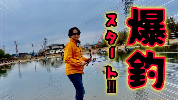 東古屋湖ボートフライフィッシングで63cmの大物ニジマス獲得！
