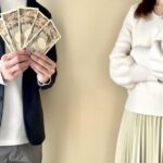 結婚したら月の小遣い5万円って提示されたんやがこれって妥当なの？