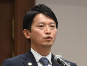 兵庫・斎藤元彦知事「危害加えるメッセージ寄せられている」一部の公務中止を公表