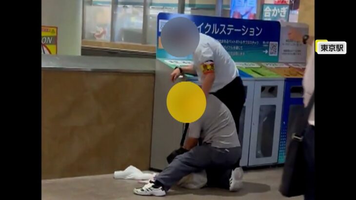 【動画】「ヤ○ザ呼ぶぞ！」東京駅で起きた、駅員とゴミ持ち去り男とのバトル！！