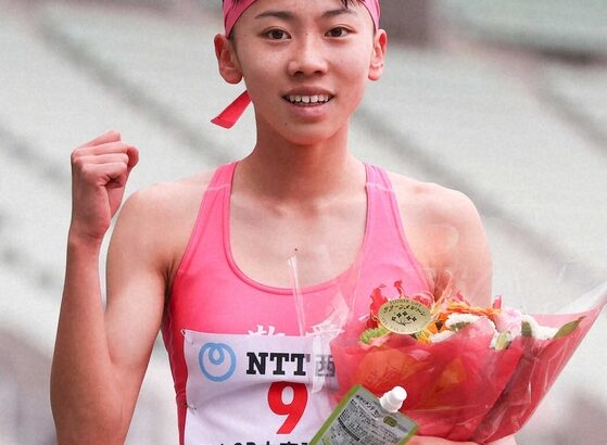 【驚愕】久保建英のいとこ久保凛(16)が800Mで日本新記録を樹立日本女子初の1分台！！！