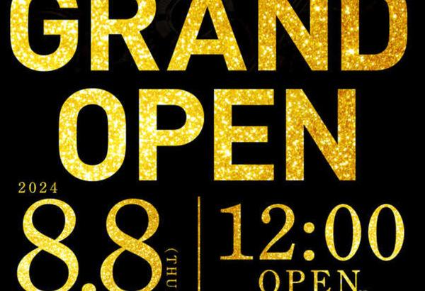 スロット専門店のスマートガーデン武蔵浦和が8月8日にグランドオープン予定。抽選は全てオンライン！！