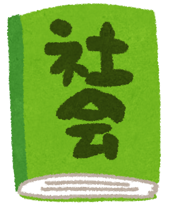 教科書に「佐賀戦争」表記　地方の視点も考慮し「佐賀の乱」と併記　帝国書院