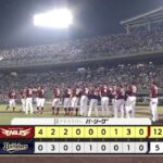 【オリックス対楽天15回戦】楽天が１２－５でオリックスに大勝し３連勝！藤井聖がプロ通算敵地無敗継続の７勝目！オリックスは４連敗借金５、２年ぶりの同一カード３連敗で前半戦終了