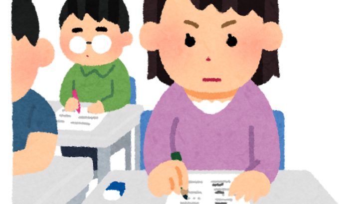 【悲報】京大理学部さん、入試で女性差別をしてしまうｗ
