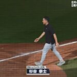 【日韓OB戦】杉谷拳士さん特別賞受賞！！！！！