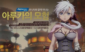 【悲報】日本人、アニメゲーム市場で中韓にボロ負けして馬鹿にされる…