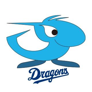 中日ドラゴンズ観客数前年比11.1増！