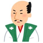 日本どころか世界の歴史の中でも「織田信長」より有能な奴っているか？