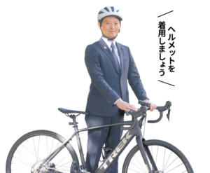 兵庫県知事、ヘルメット着用を拒否し工事をストップさせる