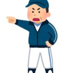 名選手名監督にあらずの例はよくあるけど普通以下だった選手が名監督になったケースあるの?