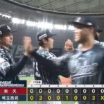 【西武対楽天17回戦】西武が７－０で楽天に快勝し連敗５でストップ！ドラ１武内夏暉が７回無失点で７勝目！チーム最多勝＆防御率リーグ“３位”