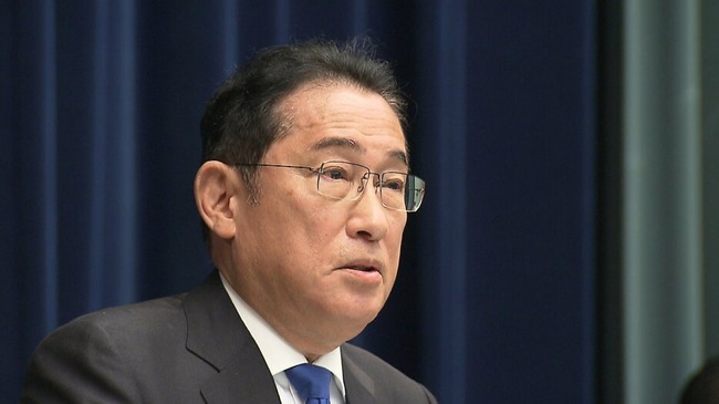 ニューヨーク・タイムズ「日本の首相が回転ドアのごとく次々と入れ替わる」