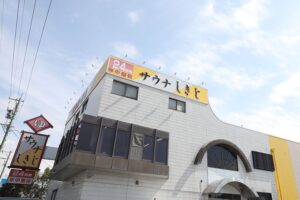 サウナの「聖地」あの場所で…男子大学生２人にわいせつな行為をしたとして自称・会社役員の男(６０)を逮捕