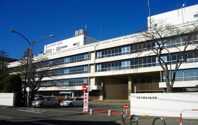 日本大学松戸歯学部で集団食中毒か　焼肉定食を食べた男女10人搬送