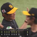 【日本ハム対ソフトバンク17回戦】ソフトバンクが６－５で日本ハムとの延長戦を制す！延長１０回に正木が決勝弾！日本ハムは逆転負けで連敗３でストップ