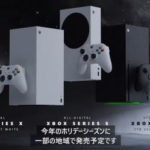 【マズい】XboxJapan さん、新型XBOX発売告知ツイートをこっそり削除してしまう