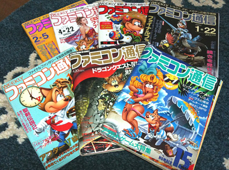 昔のゲーム雑誌って面白かったよな