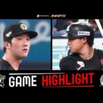 【オリックス対ロッテ15回戦】オリックス、連敗は１０でストップ！来田が勝ち越し２点打＆田嶋が５勝目！ロッテは連勝４でストップ