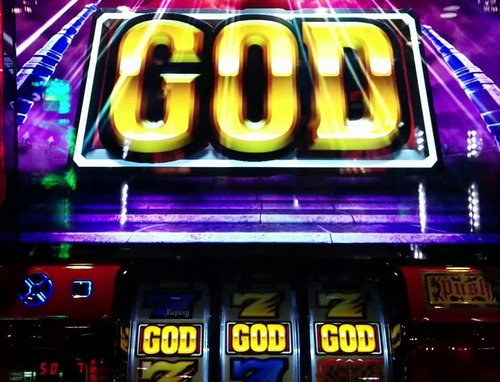 ユニバーサルエンターテインメントが『Million God』を商標登録…何が始まるんです？