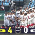 【甲子園】京都国際が３年ぶり４強　２年生左腕西村一毅が２戦連続完封　智弁学園にリベンジ