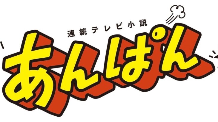 【合う？】今田美桜さんの「ある対策」に様々なこだわりが出てくることに