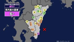 地震の被害状況　大した事なかった