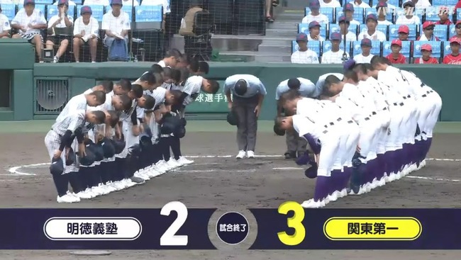 【甲子園】関東第一が５年ぶり８強　明徳義塾に守り勝つ　坂井遼が２試合連続の無失点救援