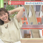 松岡朱里アナ　うっすらと透ける、脇チラストレッチ！！