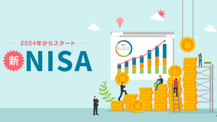 おじいちゃん、老後の資金不足を補う為に『新NISA』を始めるも、後悔するはめにらwwwwww