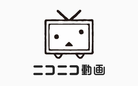 ニコニコが復活したら最初に観る動画