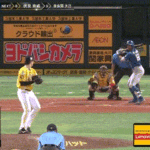 【ソフトバンク対日本ハム15回戦】日本ハム・万波、ソフトバンク・有原から第14号2ランホームラン！！！！！！！！！！！！！！！！