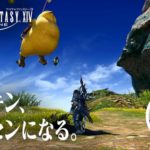 FF14「ヒカキン、はじめしゃちょー、葛葉、k4sen、釈迦がどハマりしてます」←これは流石に