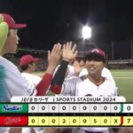 【広島対ヤクルト17回戦】広島が７－０でヤクルトに勝利！末包＆矢野の適時打で先制！７回に菊池と矢野が連弾！大瀬良６勝目！ヤクルト４連敗…鬼門マツダで今季８戦全敗