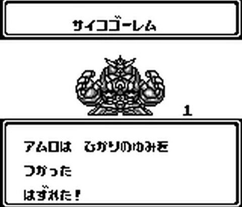 始めてプレイした『ガンダムゲー』覚えてる？